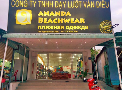 Магазин Пляжной Одежды Иркутск